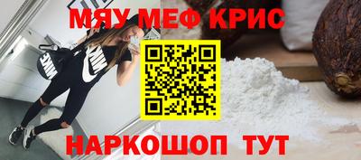соль курить ск Уссурийск