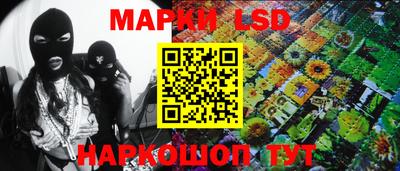 кокаин премиум Чебаркуль