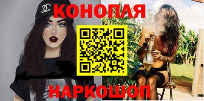 кокаин премиум Чебаркуль