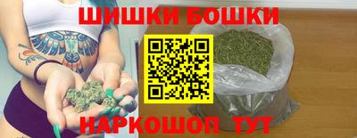 соль курить ск Уссурийск