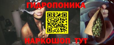 кокаин премиум Чебаркуль