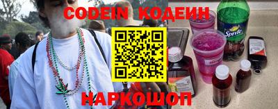 гашишное масло Чапаевск