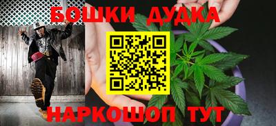 кокаин премиум Чебаркуль