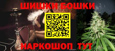 дмт Усть-Джегута