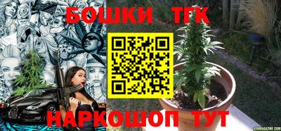 кокаин премиум Чебаркуль