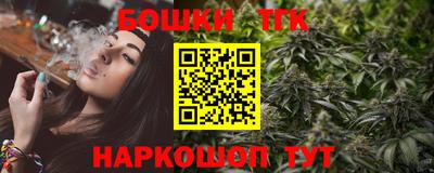 дурь Усть-Илимск