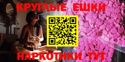 COCAINE Чебоксары