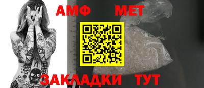 дурь Усть-Илимск