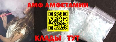гашишное масло Чапаевск