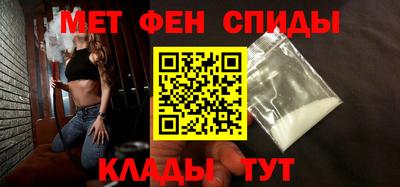 кокаин премиум Чебаркуль