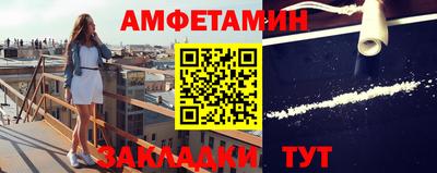 гашишное масло Чапаевск