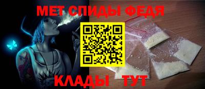 дмт Усть-Джегута
