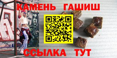COCAINE Чебоксары