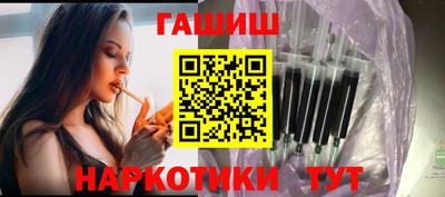 COCAINE Чебоксары
