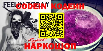 COCAINE Чебоксары